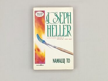 Books, Audio & Video formats: Book, genre - Novel, condition - Very good