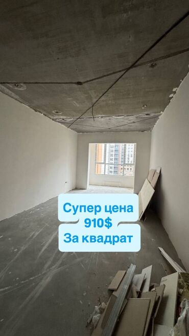 земельный участок первая линия: 3 комнаты, 82 м², 4 этаж, Евроремонт