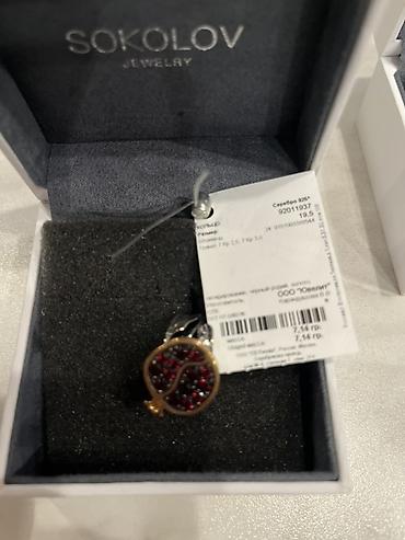 sette gumus: SOKOLOV Jewelry brendindən zərgərlik dəsti - Tərkib: üzük və sırğalar — 6