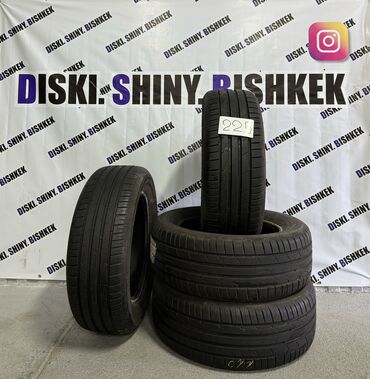 Шины: Шины 205 / 60 / R 16, Лето, Б/у, Комплект, Легковые, Германия, Hankook