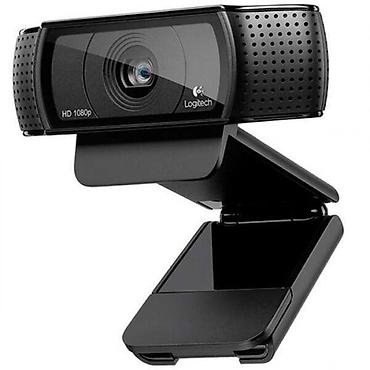webcam patrul: Короткое описание для продажи: Версия C920, созданная специально для — 1