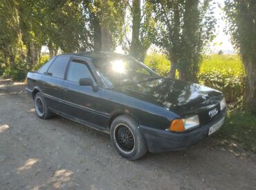 дозатор ауди: Audi 80: 1987 г., 1.8 л, Механика, Бензин, Седан