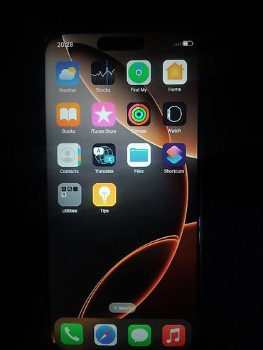 17 pro max planshet: IPhone 16 Pro Max, 1 ТБ, Natural Titanium, Беспроводная зарядка, Face ID — 9