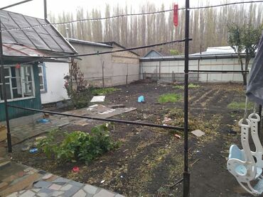 Продажа домов: Дом, 60 м², 4 комнаты — 4