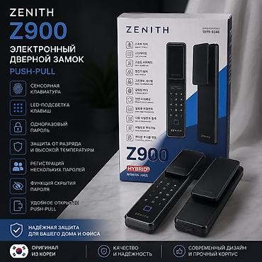 парол: Дверной умный замок, Новый, Без установки — 2