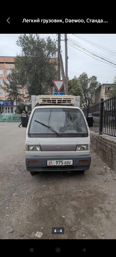 степ радиятор: Жеңил жүк ташуучу унаа, Daewoo, Стандарт, Колдонулган