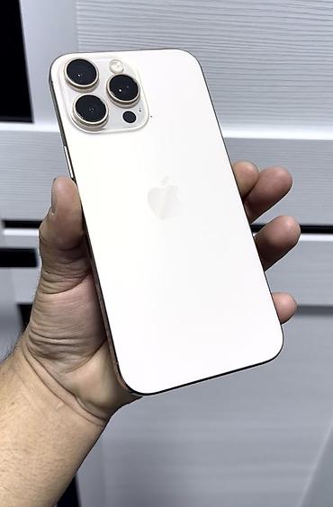 12 lite: IPhone 16 Pro Max, Б/у, 256 ГБ, Natural Titanium, Коробка, 85 % — 3