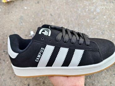 Patike: Adidas, 41 — 2