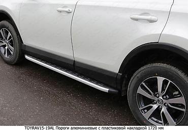 рав 4 2015: Toyota, 2015 г., Новый — 5