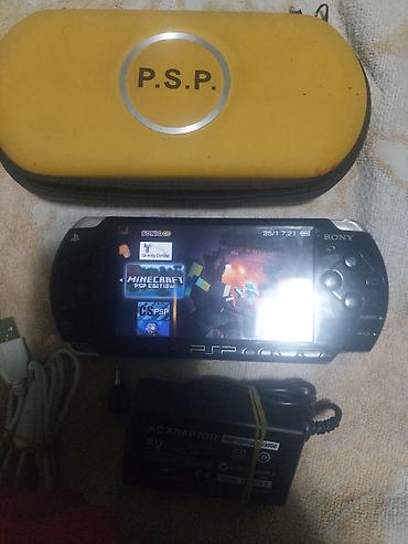 ps4 disk: PSP 2000 флешка 8 гб 16 игры есть консоль не прошитый и задней крышки — 4