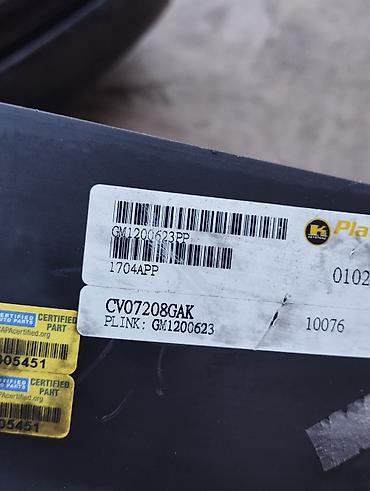 07 radiatoru: Chevrolet Cruze üçün ön radiator barmaqlığı (gril) üsten cixmadir ucuz — 3