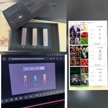 двигатель на гольф 3: Lixiang L6/L7/L8 maşinları ücün nezerde tutulmuş maşın aromaterapiya