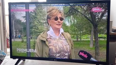 beko frizider sa ledomatom: TV 32" LG-32LJ500U Led -DVB-T2-2 HDMI - Ima Linije LG 32" Model LG