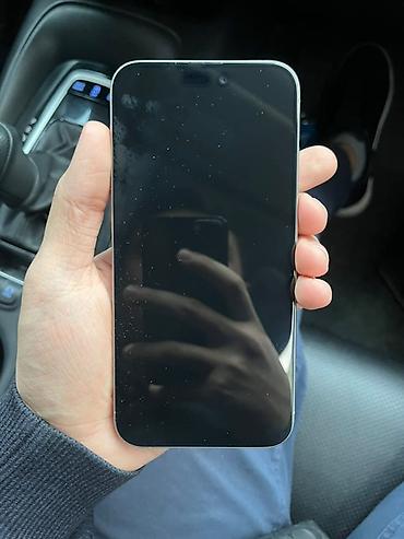 iphone 11 pro max 512: IPhone 15 Pro Max, Б/у, 512 ГБ, Защитное стекло, Коробка, 84 % — 2