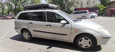 313: Ford Focus: 2004 г., 1.6 л, Механика, Бензин, Универсал — 9