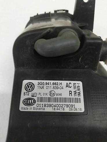 rotaciona svetla: DESNA MAGLENKA ZA VOLKSWAGEN PASSAT B8 - 3G0941662H | Desna maglenka — 2