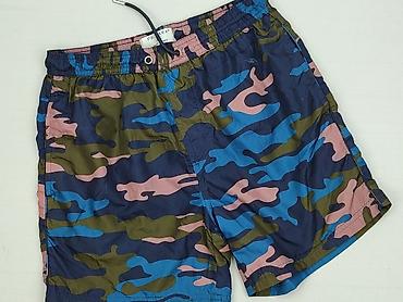 primark torun: Primark, Szorty damskie, rozmiar XS — 1