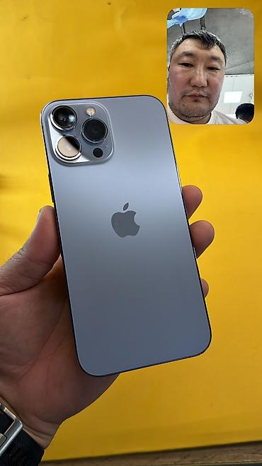 Apple iPhone: 𝗦𝗥𝗢𝗖𝗛𝗡𝗢 ❗️ 𝗞𝗢𝗠𝗨 𝗗𝗘𝗦𝗛𝗘𝗩𝗟𝗘 💰 🔥 IPHONE 13 Pro Max 🔥 📱 Оригинальный — 5