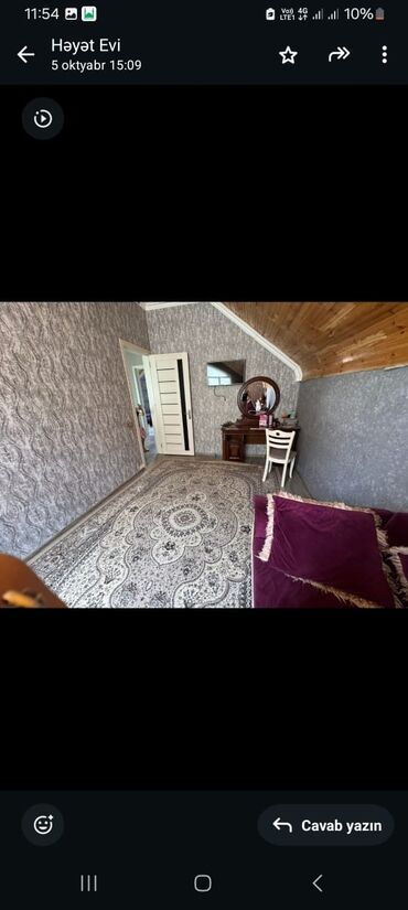 Həyət evləri və villaların satışı: 5 otaqlı, 100 kv. m, Kredit yoxdur, Orta təmir -da lalafo.az — 17 Həyət evləri və villaların satışı: 5 otaqlı, 100 kv. m, Kredit yoxdur, Orta təmir — 17