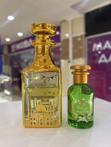 корейские капсулы день и ночь отзывы: Парфюмерия и масляные духи в подарочных флаконах. - Масляные духи в