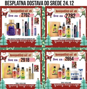 Parfemi: Parfemi — 1