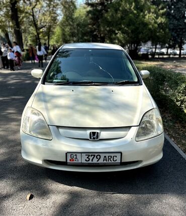 Honda: Honda Civic: 2001 г., 1.5 л, Вариатор, Бензин, Хэтчбэк