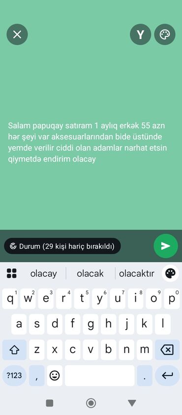 Göyərçinlər: Salam öz quşumun balasın satıram 55 AZN 1aylıq bala herşeyi var