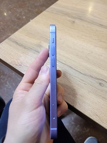 Apple iPhone: IPhone 12, Чехол — 4