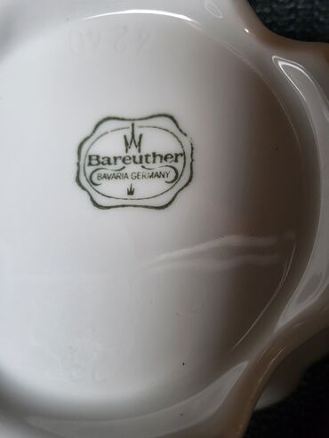 Čajnici: Bokal nov 1986 do 1993g Bareuther Bavaria porcelan. Nov bokal,sve na — 16