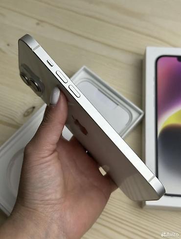 Уюлдук телефондор жана аксессуарлар: IPhone 14 Plus, Колдонулган, 128 ГБ, Старлайт, Куту, 83 % — 2