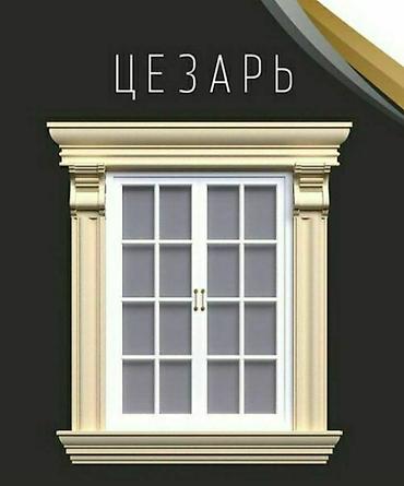 Фасадные работы: Фасадные работы “короед” и декоративная штукатурка под руст с — 59