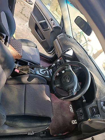 авто выхлоп: Subaru Legacy: 2005 г., 2 л, Автомат, Бензин, Седан — 5