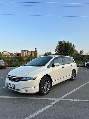 3д коврик: Honda Odyssey: 2005 г., 2.4 л, Автомат, Бензин, Минивэн — 1