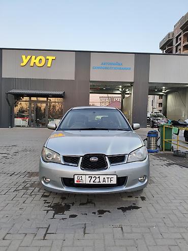 машины субару: Subaru Impreza: 2006 г., 1.5 л, Автомат, Бензин, Универсал — 5