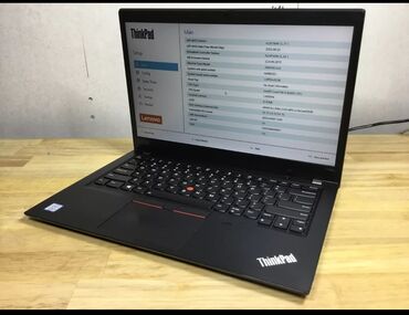 lenovo ideapad 320 qiymeti: İşlənmiş Lenovo ThinkPad, 14 ", Intel Core i5, 256 GB, Ödənişli çatdırılma, Ünvandan götürmə, Pulsuz çatdırılma