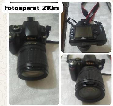 nikon d300s: Nikon DSLR fotoaparat - Marka: Nikon - Korpus: DSLR gövdə, üstündə — 1