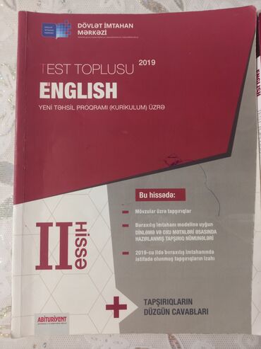 QAZ: Məhsul: “Test Toplusu – English (Yeni Təhsil Proqramı – Kurikulum