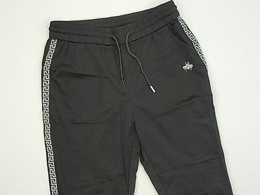 dres prada damski: Spodnie dresowe damskie, rozmiar M — 1