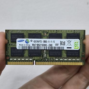 2gb kingston: Оперативная память (RAM) для ПК, Новый, Samsung, 4 ГБ, DDR3, 1600 МГц — 1