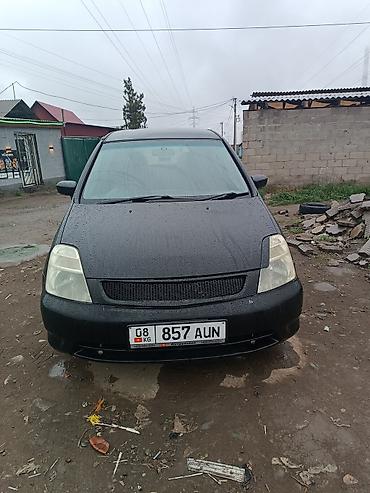 step wgn: Honda Stream: 2001 г., 2 л, Автомат, Бензин, Универсал — 1