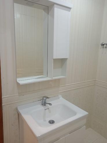 saray mtk fotolar: Hamam Tupanı satlır — 1