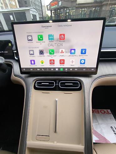 GAC: 🚀*AION i60 Model 2026 Advanced Edition - Максимальная комплектация* 🚗 — 14