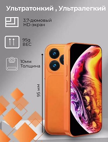 phone 17: Моби Центр /Mobi Center. Мини-смартфон «Айфон 17 Про Макс» — 2