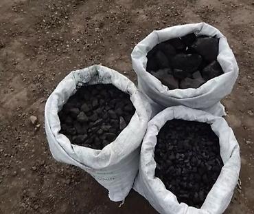 уголь бакай ата: Уголь Кара-Кече, Платная доставка, Самовывоз, В розницу, Фракция: Крупный (К), В мешках — 1