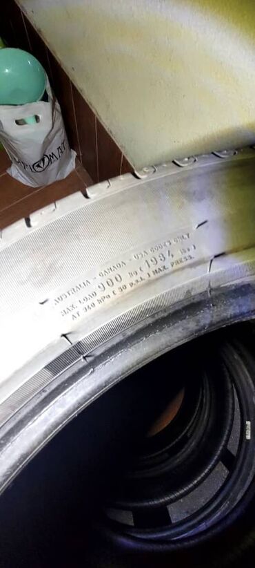 Təkərlər: İşlənmiş Şin Pirelli 255 / 45 / R 19 — 11