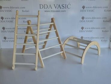 Sve za dečije igralište: Bоја - Bež — 4