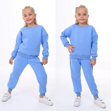 cameleon patike: Vaš omiljeni model futrovanih komplet trenerkica uskoro ponovo na — 4