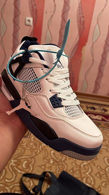 on cloud: Мужские кроссовки, 39, Air Jordan, Новый, цвет - Белый, Бесплатная доставка — 1