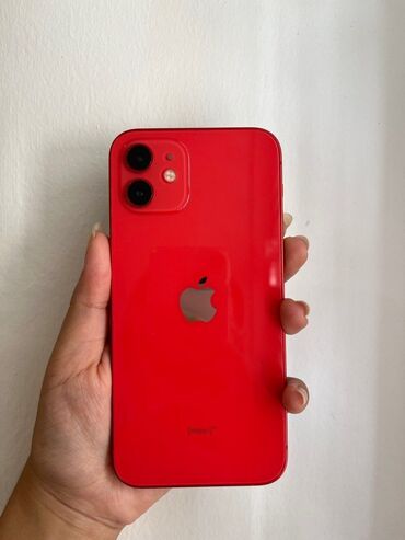 i̇phone 11 128: IPhone 12, 128 GB, Face ID