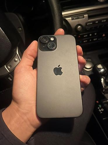 IPhone 15, 128 ГБ, серый/чёрный
Срочно